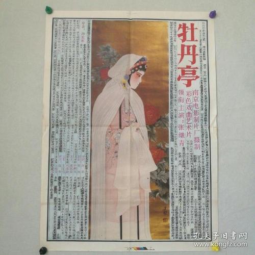 做个石油工程施工资质证书